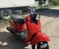 Ямаха Другая 2009 в Вышгороде на Automoto.ua Ямаха Другая, объемом двигателя 50 л и пробегом 0 тыс. км за 360 $, фото 1 на Automoto.ua