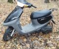 Ямаха Другая, объемом двигателя 50 л и пробегом 0 тыс. км за 12499 $, фото 2 на Automoto.ua