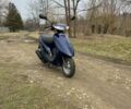 Ямаха Інша 2010 у Івано-Франківську на Automoto.ua Ямаха Інша, об'ємом двигуна 49 л та пробігом 0 тис. км за 450 $, фото 20 на Automoto.ua
