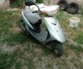 Ямаха Другая, объемом двигателя 50 л и пробегом 0 тыс. км за 267 $, фото 1 на Automoto.ua
