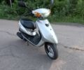 Ямаха Другая, объемом двигателя 49 л и пробегом 0 тыс. км за 441 $, фото 1 на Automoto.ua