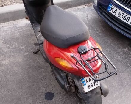 Ямаха Другая, объемом двигателя 50 л и пробегом 0 тыс. км за 524 $, фото 1 на Automoto.ua