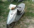 Ямаха Другая, объемом двигателя 50 л и пробегом 0 тыс. км за 267 $, фото 1 на Automoto.ua