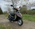 Ямаха Інша 2010 у Івано-Франківську на Automoto.ua Ямаха Інша, об'ємом двигуна 49 л та пробігом 0 тис. км за 450 $, фото 11 на Automoto.ua