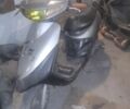Ямаха Другая, объемом двигателя 50 л и пробегом 0 тыс. км за 122 $, фото 1 на Automoto.ua