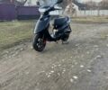 Ямаха Інша 2010 у Івано-Франківську на Automoto.ua Ямаха Інша, об'ємом двигуна 49 л та пробігом 0 тис. км за 450 $, фото 19 на Automoto.ua
