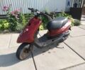Ямаха Другая, объемом двигателя 0 л и пробегом 0 тыс. км за 401 $, фото 1 на Automoto.ua