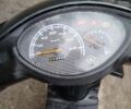 Ямаха Інша, об'ємом двигуна 49 л та пробігом 0 тис. км за 200 $, фото 4 на Automoto.ua