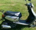 Ямаха Другая, объемом двигателя 49 л и пробегом 0 тыс. км за 25 $, фото 1 на Automoto.ua