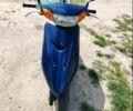 Ямаха Другая, объемом двигателя 50 л и пробегом 0 тыс. км за 26000 $, фото 1 на Automoto.ua