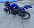 Ямаха Другая, объемом двигателя 0.13 л и пробегом 0 тыс. км за 45000 $, фото 1 на Automoto.ua