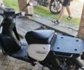 Ямаха Інша, об'ємом двигуна 49 л та пробігом 0 тис. км за 550 $, фото 4 на Automoto.ua
