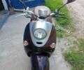 Ямаха Другая, объемом двигателя 49 л и пробегом 0 тыс. км за 775 $, фото 1 на Automoto.ua