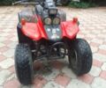 Ямаха Другая, объемом двигателя 0.13 л и пробегом 0 тыс. км за 800 $, фото 1 на Automoto.ua