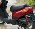 Ямаха Другая 2011 в Тернополе на Automoto.ua Ямаха Другая, объемом двигателя 49 л и пробегом 0 тыс. км за 700 $, фото 3 на Automoto.ua