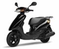 Ямаха Другая, объемом двигателя 50 л и пробегом 0 тыс. км за 900 $, фото 1 на Automoto.ua