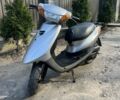 Ямаха Другая, объемом двигателя 49 л и пробегом 0 тыс. км за 557 $, фото 1 на Automoto.ua