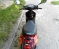 Ямаха Інша, об'ємом двигуна 49 л та пробігом 0 тис. км за 900 $, фото 8 на Automoto.ua