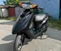 Ямаха Другая, объемом двигателя 49 л и пробегом 0 тыс. км за 700 $, фото 1 на Automoto.ua