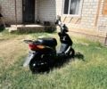 Ямаха Інша, об'ємом двигуна 50 л та пробігом 0 тис. км за 600 $, фото 3 на Automoto.ua