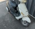Ямаха Інша, об'ємом двигуна 80 л та пробігом 0 тис. км за 243 $, фото 1 на Automoto.ua