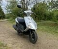 Ямаха Інша, об'ємом двигуна 49 л та пробігом 0 тис. км за 650 $, фото 14 на Automoto.ua