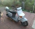 Ямаха Інша 2012 у Прилуках на Automoto.ua Ямаха Інша, об'ємом двигуна 0 л та пробігом 0 тис. км за 480 $, фото 2 на Automoto.ua