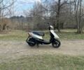 Ямаха Другая, объемом двигателя 49 л и пробегом 0 тыс. км за 699 $, фото 19 на Automoto.ua