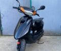 Ямаха Другая, объемом двигателя 50 л и пробегом 0 тыс. км за 580 $, фото 2 на Automoto.ua
