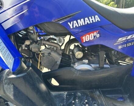 Ямаха Другая, объемом двигателя 50 л и пробегом 0 тыс. км за 1000 $, фото 5 на Automoto.ua