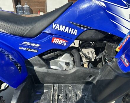 Ямаха Другая, объемом двигателя 50 л и пробегом 0 тыс. км за 1000 $, фото 8 на Automoto.ua