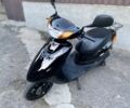 Ямаха Другая, объемом двигателя 49 л и пробегом 0 тыс. км за 998 $, фото 5 на Automoto.ua