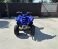 Ямаха Другая, объемом двигателя 50 л и пробегом 0 тыс. км за 1000 $, фото 11 на Automoto.ua