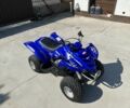 Ямаха Другая, объемом двигателя 50 л и пробегом 0 тыс. км за 1000 $, фото 10 на Automoto.ua