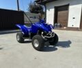 Ямаха Другая, объемом двигателя 50 л и пробегом 0 тыс. км за 1000 $, фото 1 на Automoto.ua
