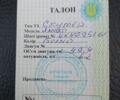Ямаха Інша 2012 у Прилуках на Automoto.ua Ямаха Інша, об'ємом двигуна 0 л та пробігом 0 тис. км за 480 $, фото 4 на Automoto.ua
