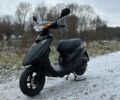 Ямаха Другая, объемом двигателя 49 л и пробегом 0 тыс. км за 699 $, фото 12 на Automoto.ua