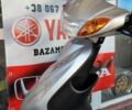 Ямаха Другая, объемом двигателя 50 л и пробегом 0 тыс. км за 650 $, фото 13 на Automoto.ua