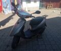 Ямаха Другая, объемом двигателя 49 л и пробегом 0 тыс. км за 511 $, фото 1 на Automoto.ua