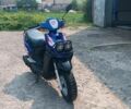 Ямаха Другая, объемом двигателя 0 л и пробегом 0 тыс. км за 400 $, фото 1 на Automoto.ua