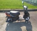 Ямаха Інша, об'ємом двигуна 49 л та пробігом 0 тис. км за 450 $, фото 1 на Automoto.ua