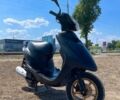 Ямаха Другая 2013 в Днепре (Днепропетровске) на Automoto.ua Ямаха Другая, объемом двигателя 50 л и пробегом 0 тыс. км за 550 $, фото 9 на Automoto.ua