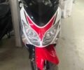 Ямаха Другая, объемом двигателя 0.5 л и пробегом 0 тыс. км за 5600 $, фото 2 на Automoto.ua