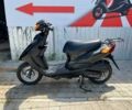 Ямаха Другая, объемом двигателя 49 л и пробегом 0 тыс. км за 750 $, фото 1 на Automoto.ua