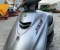 Ямаха Інша, об'ємом двигуна 49 л та пробігом 0 тис. км за 727 $, фото 1 на Automoto.ua