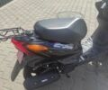 Ямаха Другая, объемом двигателя 49 л и пробегом 0 тыс. км за 557 $, фото 2 на Automoto.ua