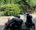 Ямаха Другая, объемом двигателя 0 л и пробегом 0 тыс. км за 560 $, фото 3 на Automoto.ua