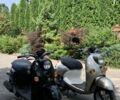 Ямаха Другая, объемом двигателя 0 л и пробегом 0 тыс. км за 560 $, фото 2 на Automoto.ua
