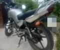 Ямаха Другая, объемом двигателя 0.13 л и пробегом 0 тыс. км за 1300 $, фото 3 на Automoto.ua