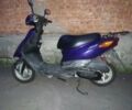 Ямаха Інша, об'ємом двигуна 49 л та пробігом 0 тис. км за 485 $, фото 1 на Automoto.ua